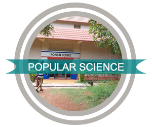 Popular Science Gallery