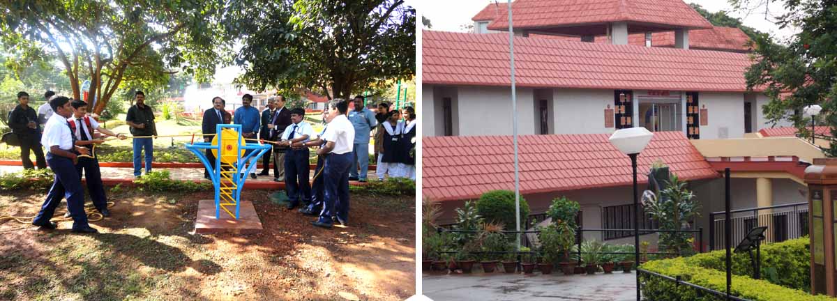 Regional Science Center, Bhubaneswar