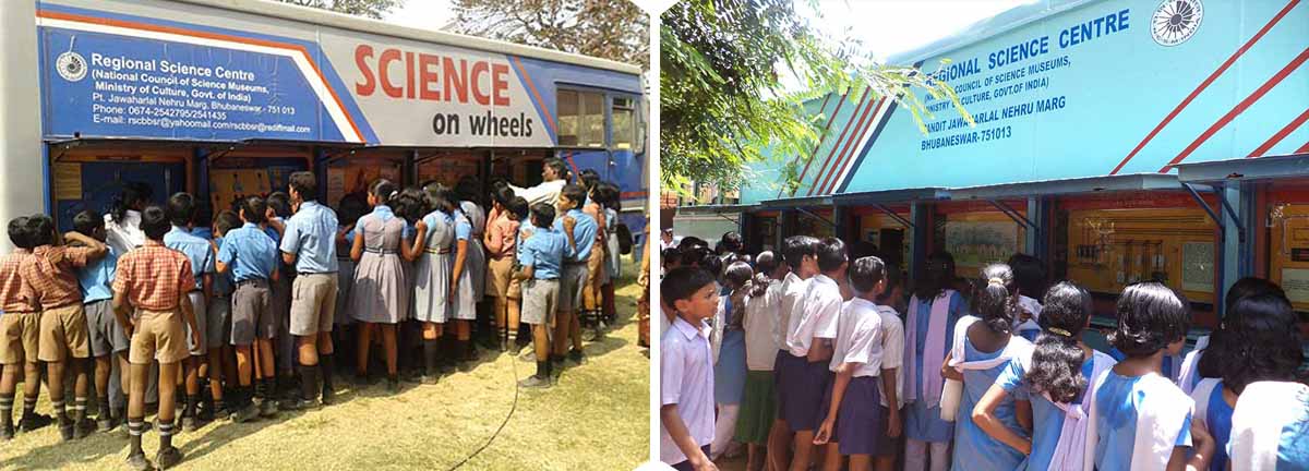 Regional Science Center, Bhubaneswar - Mobile Science