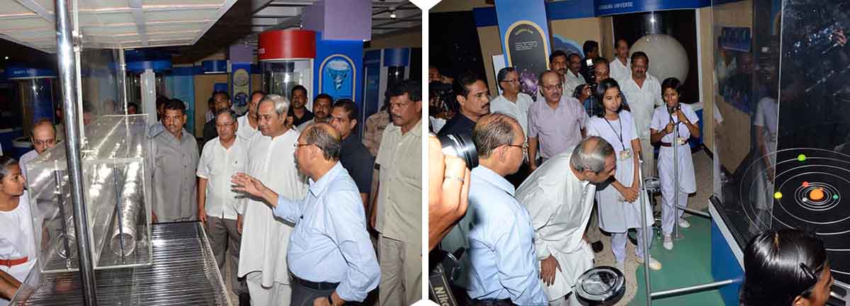 Regional Science Center, Bhubaneswar - Motion Gallery