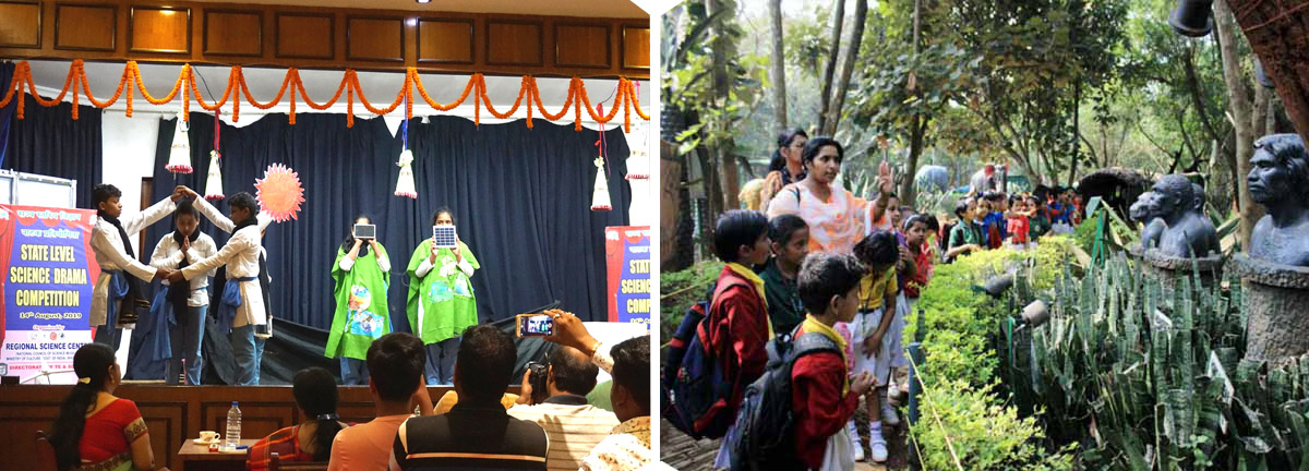 Regional Science Center, Bhubaneswar - Pre-Historic Park