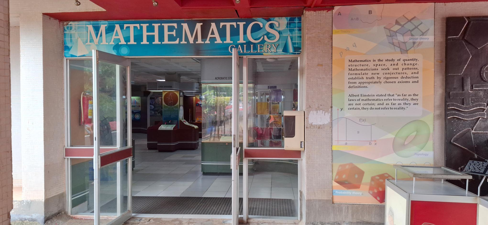 Mathematics Gallery