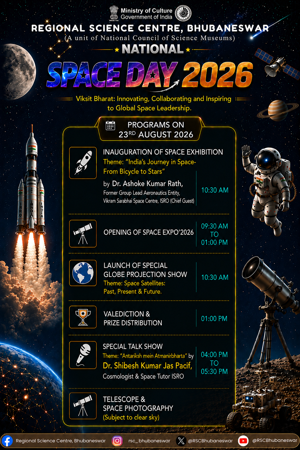 Space Day 2026