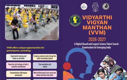VIDYARTHI VIGYAN MANTHAN (VVM)